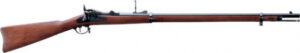 Uberti Firearms Springfield Trapdoor Army Rifle, .45-70, 32.5"
